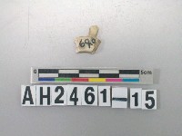 藏品(玉玦殘件)的圖片